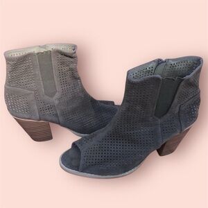 RUE 21 Peep Toe Booties Size 7/8 Olive Suede Laser Cut